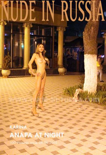 2016-04-08 Karina 2 - Anapa at night