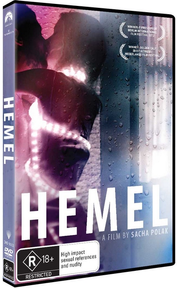 Hemel / Хемель