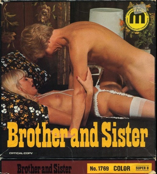 Brother and Sister / Брат и сестра
