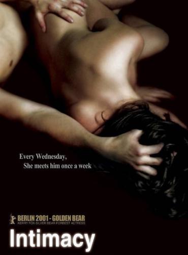 Intimacy / Интим