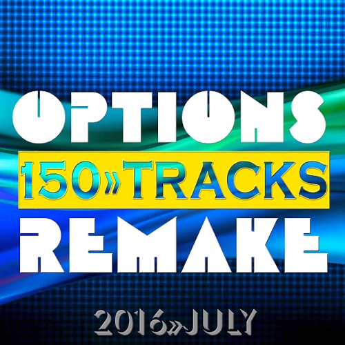 Tracks 2016