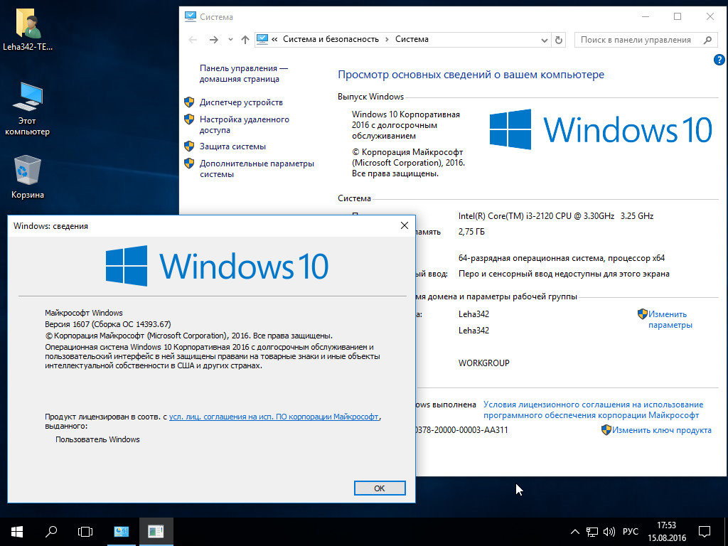 OpenGL problem in windows 10 Pro with Minecraft - Microsoft Community
