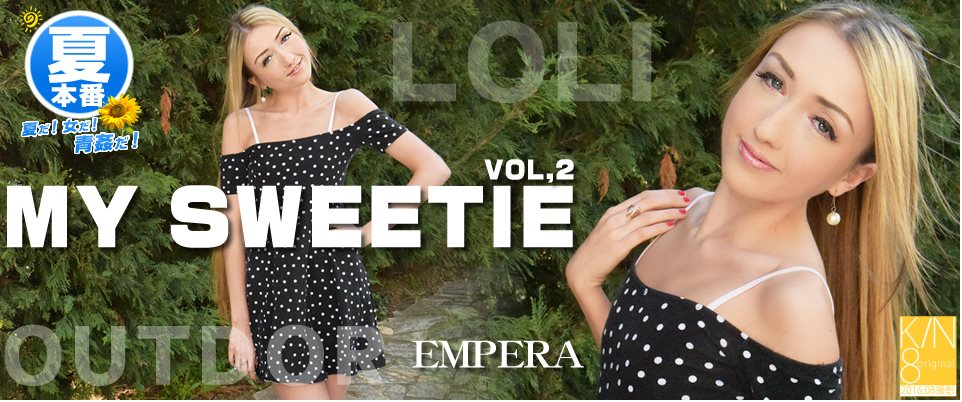 Empera - My Sweetie Empera