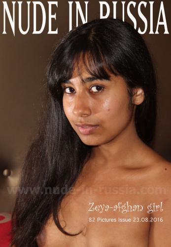 2016-08-23 Zeya - Afghan girl